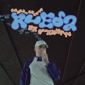 收聽Zé gueretti的Rueda (feat. Suave44)歌詞歌曲