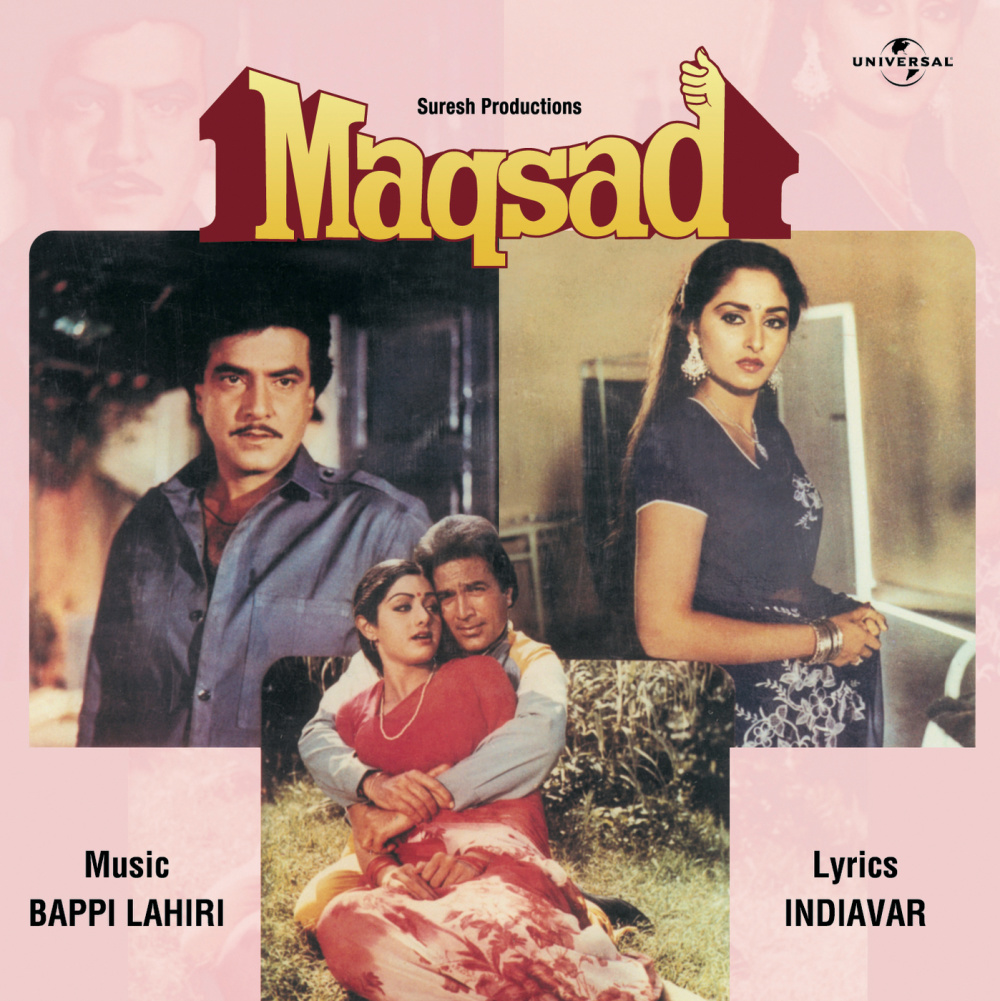 Gussa Chhodh Dil Na Tod (Maqsad / Soundtrack Version)