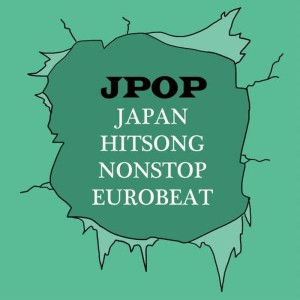 อัลบัม Japan Hitsong Nonstop Eurobeat Jpop ศิลปิน Earth Project