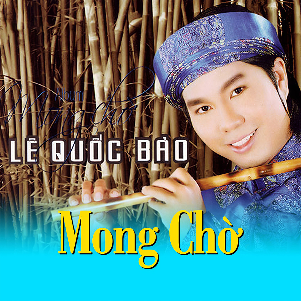 Đường về hai thôn