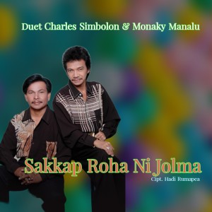 อัลบัม Sakkap Roha Ni Jolma ศิลปิน Monaky Manalu