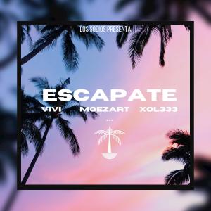 收聽V I V I的Escapate歌詞歌曲