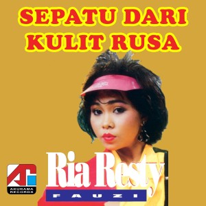 Sepatu Dari Kulit Rusa dari Ria Resty Fauzy