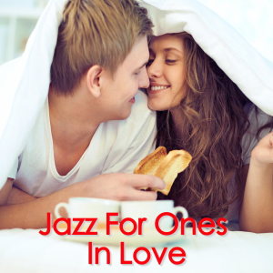 ดาวน์โหลดและฟังเพลง Kiss Me Again พร้อมเนื้อเพลงจาก Ken MacKintosh