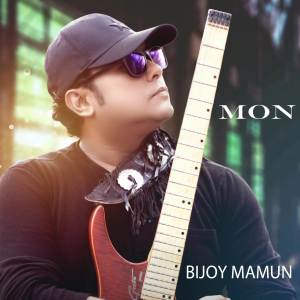 Bijoy Mamun的專輯Mon