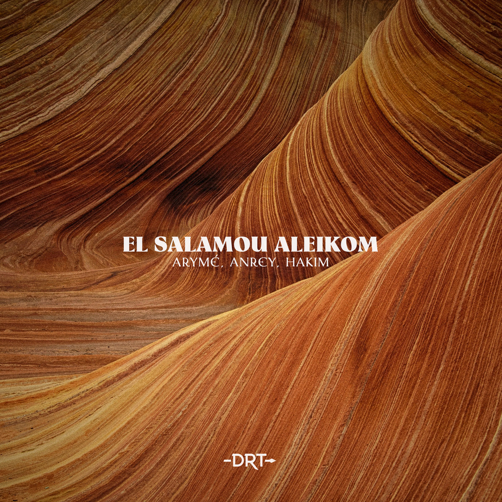 El Salamou Aleikom (Radio Mix)