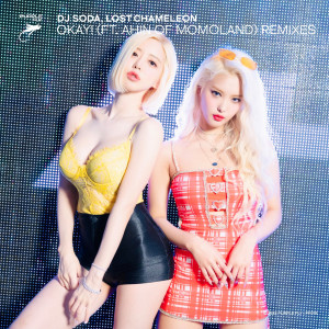 Album Okay! (The Remixes) from DJ SODA