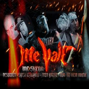 Mc Skedr的專輯Me vale (feat. TREN LOKOTE, Desorden KDC, Don Tkt Hemafia & Slush The Villain) (Explicit)