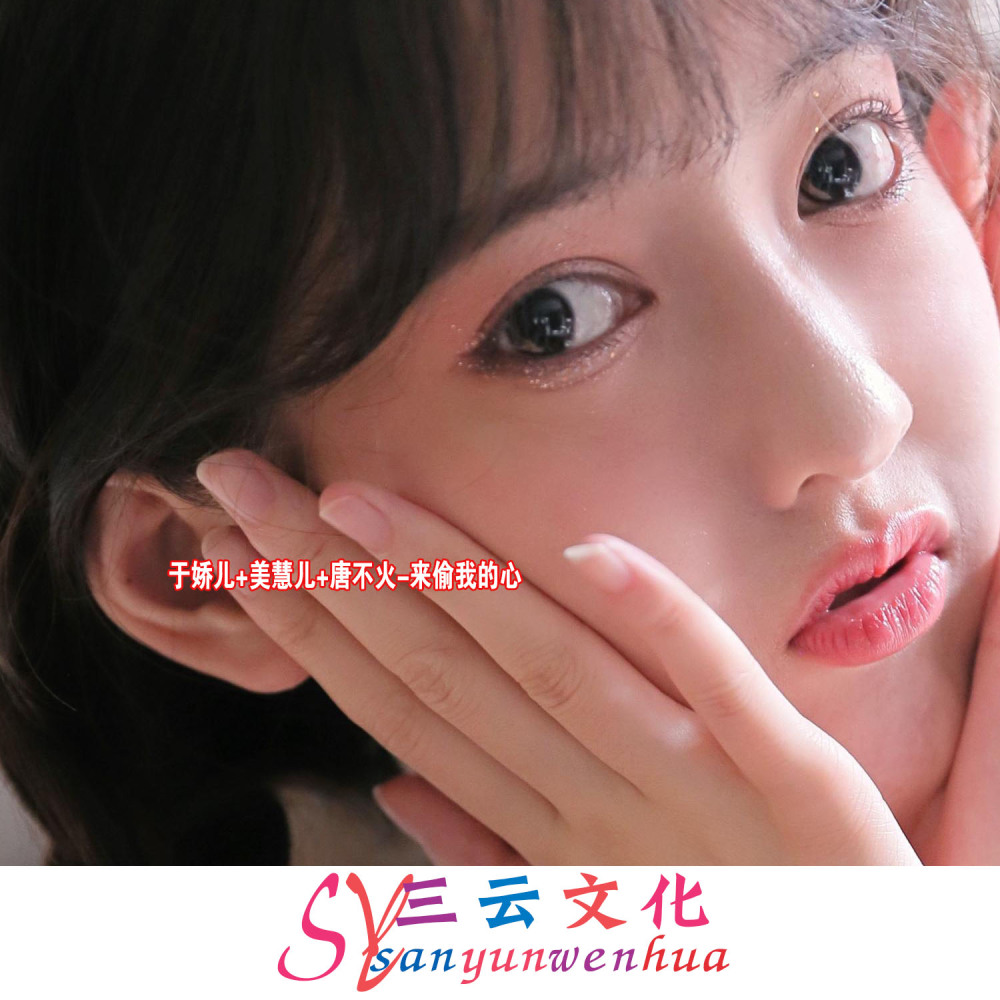 节奏感很怀念昂 (抖音热播版)