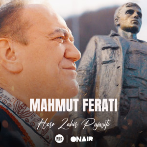 Listen to Hero Zahir Pajaziti song with lyrics from Mahmut Ferati