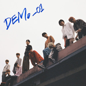 收聽Pentagon的설렘이라는 건 (When I was in love)歌詞歌曲