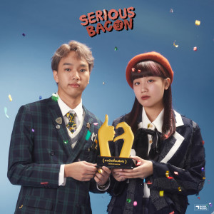 Album เพื่อนดีเด่น (BEST FRIEND 4EVER) - Single oleh SERIOUS BACON