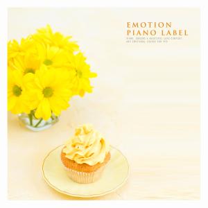 Listen to For A Beautiful Farewell song with lyrics from 솔라