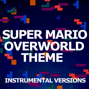 Listen to Super Mario (Overworld Theme) (Harp Version) song with lyrics from Super Mario Bros