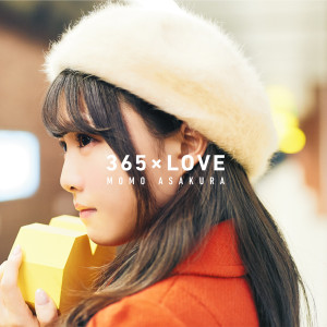 麻倉もも的專輯365_LOVE