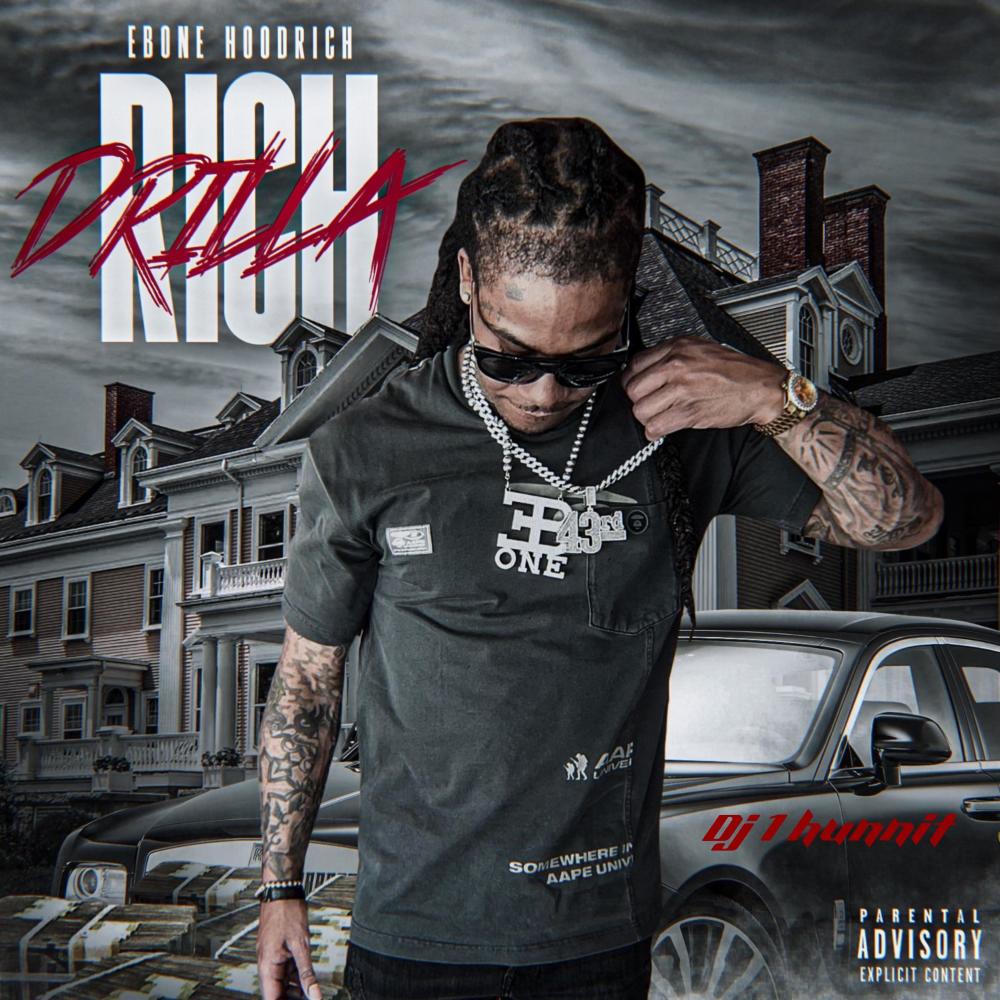 Streetbitch (feat. Katie Got Bandz) (Explicit)