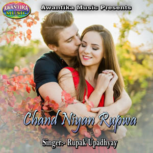 Album Chand Niyan Rupwa from 