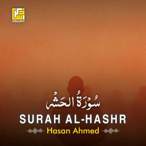 Album Surah Al-Hashr oleh Hasan Ahmed
