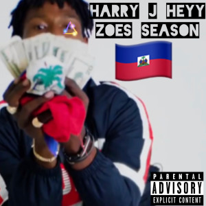 Dengarkan Ms. Independent (Explicit) lagu dari HARRY J HEYY dengan lirik
