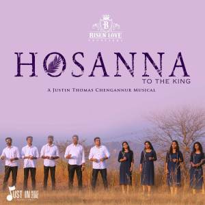Listen to Hosanna song with lyrics from Aneesh Mamachan