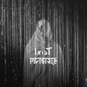 Listen to Never Run song with lyrics from Ixist