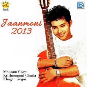 Listen to Mon Jage song with lyrics from Krishnomoni Chutia