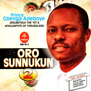 ดาวน์โหลดและฟังเพลง BBC News & Mko พร้อมเนื้อเพลงจาก Prince Gbenga Adeboye