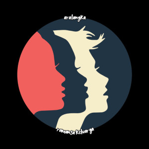 ดาวน์โหลดและฟังเพลง Romansa Keluarga พร้อมเนื้อเพลงจาก Aralangka