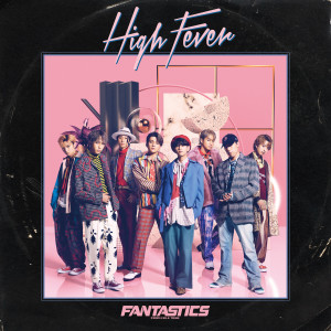 收聽FANTASTICS from EXILE TRIBE的CANNONBALL (伴奏版|Instrumental)歌詞歌曲