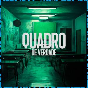 收聽D4NY的Quadro de Verdade歌詞歌曲