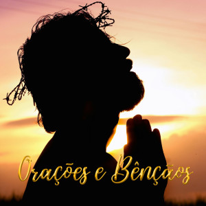 收聽Meditação Alfa的Oração aos Santos Arcanjos歌詞歌曲