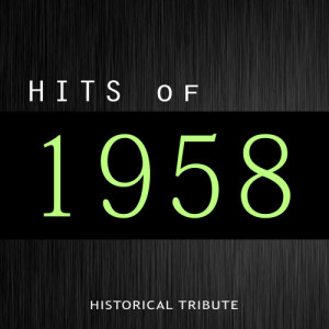 ดาวน์โหลดและฟังเพลง I Lefth You´re Right She´s Gone พร้อมเนื้อเพลงจาก The Hit Band
