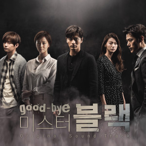 ดาวน์โหลดและฟังเพลง 참아 (Hold back) พร้อมเนื้อเพลงจาก 2BiC