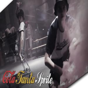 Listen to Cola, Fanta, Sprite song with lyrics from Christos Christopoulos