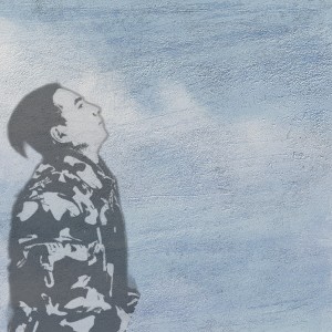 Listen to Жүрек Назы song with lyrics from PVNDV