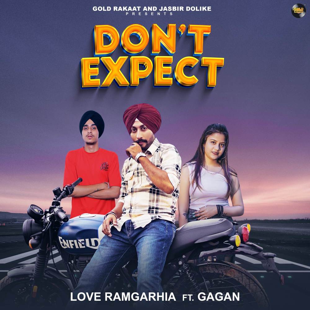 Don't Expect