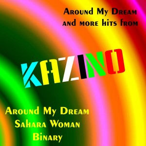 收聽Kazino的Binary歌詞歌曲