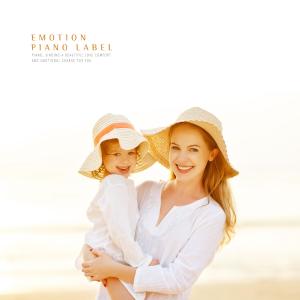 Listen to Happiness To Me song with lyrics from Harmonious