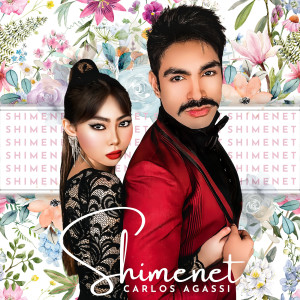 收听Carlos Agassi的Shimenet歌词歌曲