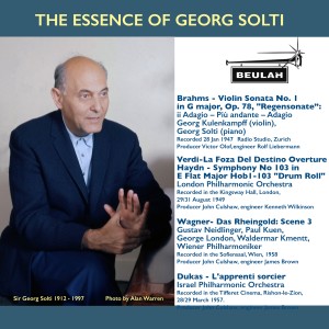 ดาวน์โหลดและฟังเพลง Scene 3 พร้อมเนื้อเพลงจาก Vienna Philharmonic Orchestra