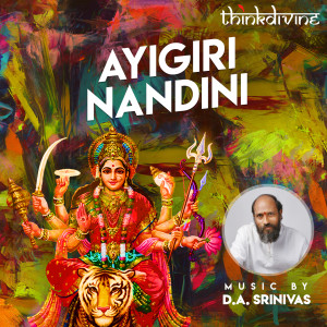 Listen to Ayigiri Nandini song with lyrics from D.A. Srinivas
