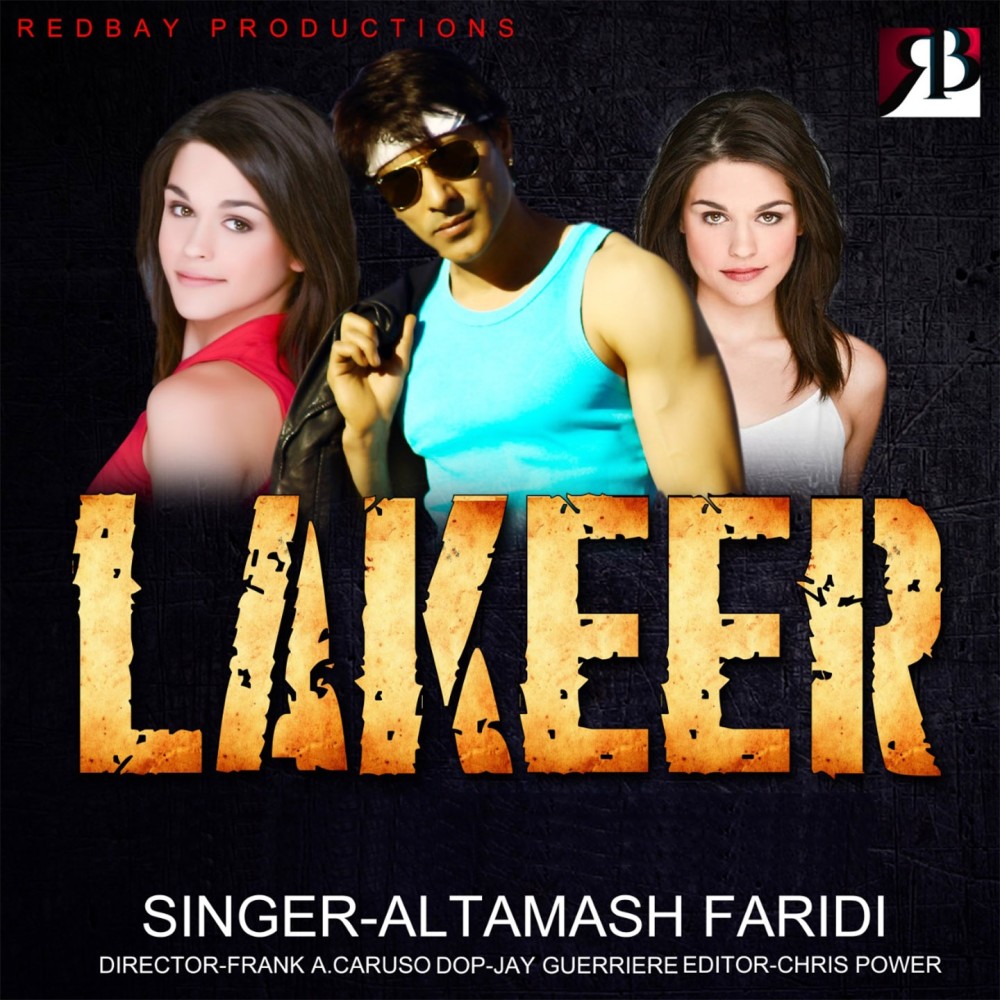 Lakeer