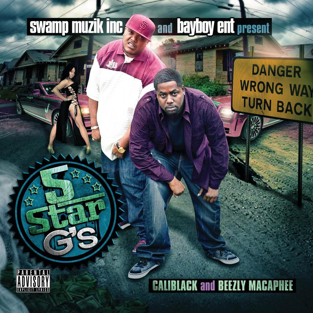 The Hood (feat. Swisha) (Explicit)