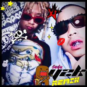 ดาวน์โหลดและฟังเพลง วัยรุ่น Y2K (Remix|Explicit) พร้อมเนื้อเพลงจาก Mixie Mixx
