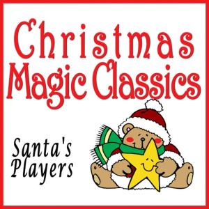 ดาวน์โหลดและฟังเพลง The 12 Days of Christmas พร้อมเนื้อเพลงจาก Santa's Players