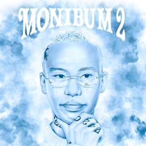 Listen to Heaven Only Knows (feat. 柊人) (Explicit) song with lyrics from MonyHorse