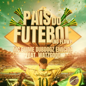 อัลบัม País do Futebol (No Flow) ศิลปิน Emicida