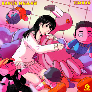 ดาวน์โหลดและฟังเพลง One More Time (feat. Karacin Jr.) พร้อมเนื้อเพลงจาก 나오 (Na0H)