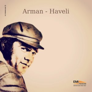 收聽Noor Jehan的Shikwa Nahin Kisi Se (From "Haveli")歌詞歌曲