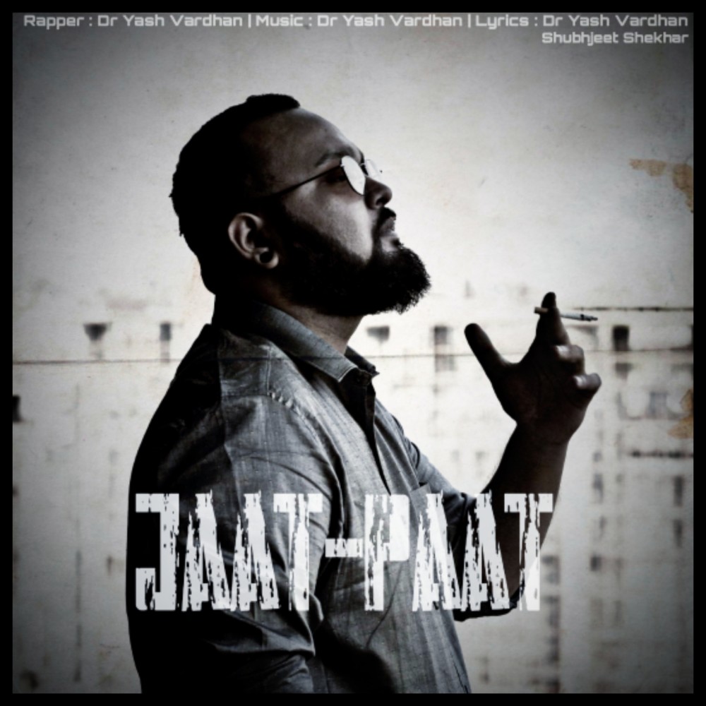 Jaat-Paat